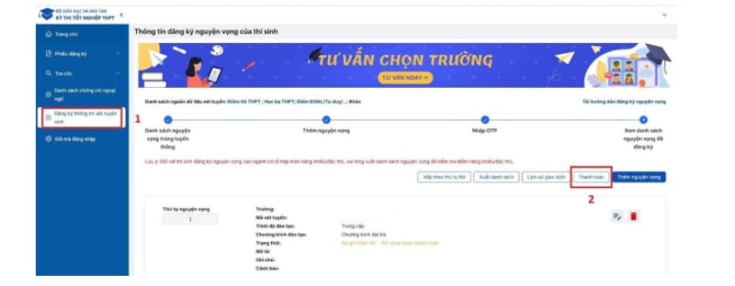 TỪ NGÀY 29/7 ĐẾN 5/8, THÍ SINH LƯU Ý THANH TOÁN LỆ PHÍ NGUYỆN VỌNG XÉT TUYỂN ĐẠI HỌC NĂM 2025 26