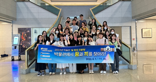 CƠ HỘI “DU HỌC” MALAYSIA VÀ HÀN QUỐC VỚI CHƯƠNG TRÌNH HỌC KỲ QUỐC TẾ