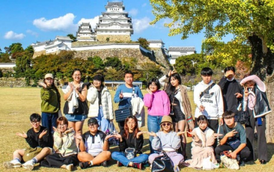 FALL STUDY PROGRAM: MỘT NHẬT BẢN ẤN TƯỢNG TIẾP TỤC MANG ĐẾN CHO SINH VIÊN UOG VIETNAM NHIỀU TRẢI NGHIỆM THÚ VỊ